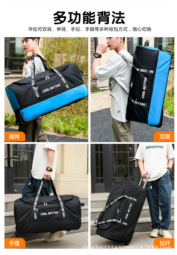 Büyük Kapasiteli Çekçekli Çant - Foldable Rolling Luggage Bag incelemesi ve fiyatı